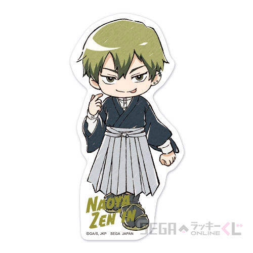 [Pre-order] SEGA "Jujutsu Kaisen Culling Game" Kuji / Lottery